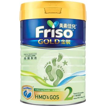 Frisolac Gold Stage 2 900g