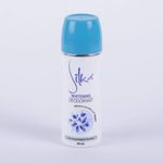 Silka Whitening Deodorant 40ml