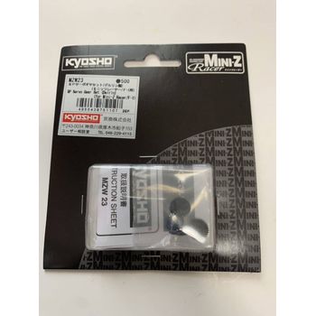 Kyosho Sp Servo Gear Set Delrin MZW23