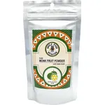 GardenScent Monk Fruit Powder 180g