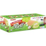 London Pandan Flavoured Roll Cake 24 Pack