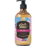 Petholic Monaco Argan Oil Treatment Pet Conditioner 500ml