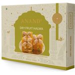 Anand Sweets Dry Fruits Halwa Sweets 250g