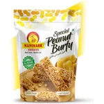 Manimark Special Peanut Burfy