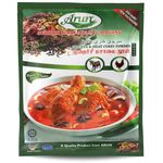 Arun Meat And Chicken Curry Powder 1kg