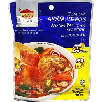 Tumisan Asam Pedas Assam paste for Seafood 200g