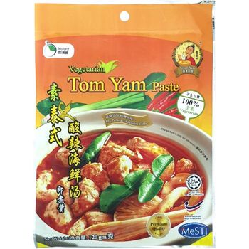 Nyor Nyar Vegetarian Tom Yam Paste