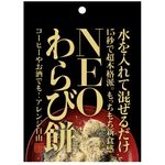 Neo Warabi Mochi 35g