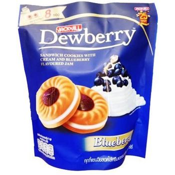 Dewberry Sandwich Cookies with Cream and Blueberry Flavoured Jam 144g x 3pcs