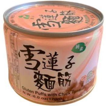 Leezen Gluten Puffs With Chickpeas 170g