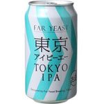 Far Yeast Tokyo IPA