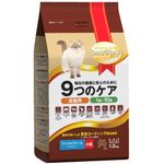 SmartHeart Gold Dry Cat Food Fit And Firm Formula 6kg