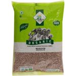 24 Mantra Organic Masoor Whole Brown With Skin 1kg