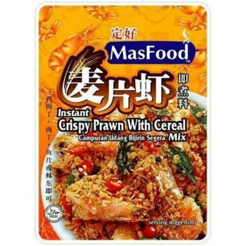 Masfood Instant Crispy Prawn with Cereal Mix 80g