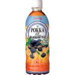 Pokka Ice Blueberry Tea 500ml
