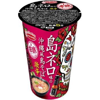 Acecook Karitabi Island Nero FLavored Okinawa Style Island Soba Super Spicy 92g