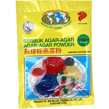 Swallow Globe Brand Agar Green 10g