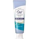 Ora2 me Stain Clear Toothpaste A2 Natural Mint 140g
