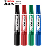 Zebra Hi-Mckee Twin Permanent Marker Pack of 2