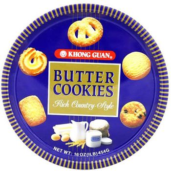 Khong Guan Butter Cookies 454g