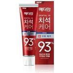 Median Dental Iq Tartar Care 93 Toothpaste 120g Max Korean Oral Care Nib