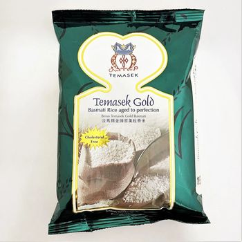 Temasek Gold Basmati Rice 1kg