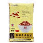 SongHe Noble Red And Brown Rice 1Kg