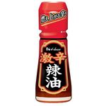 House Super Spicy Chili Oil 31g