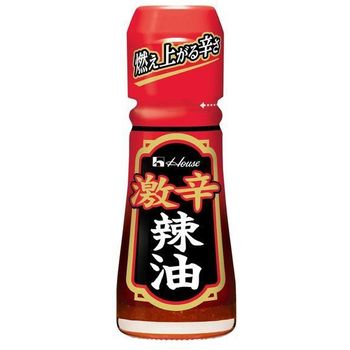 House Super Spicy Chili Oil 31g