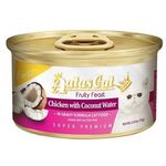 Aatas Cat Canned Food Finest Fruity Feast Chicken With Coconut Water 70g