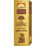 Parimal Pure Sandal Dhoop Sticks