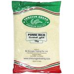Udhayam Ponni Rice 1kg