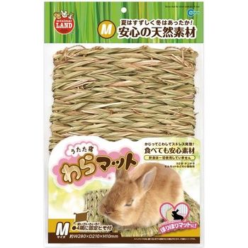 Marukan Straw Mat For Small Animals Medium [Pack of 2]