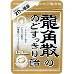 Ryukakusan Milk Candy for Throat 120 Max 88g