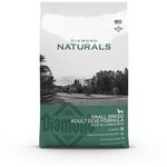 Diamond Naturals Dog Adult Small Breed Lamb Meal & Rice Formula 2kg
