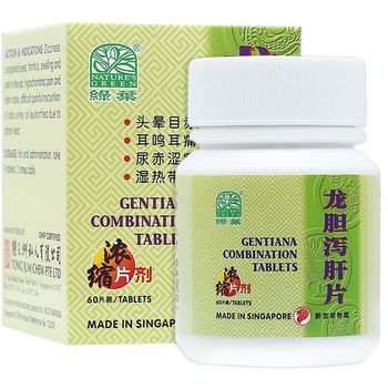 绿叶龙胆泻肝片 Nature’s Green Gentiana Combination Tablets 60s