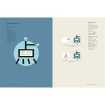 Thames & Hudson Chineasy Everyday The World Of Chineasy Characters