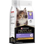 Pro Plan Dry Kitten Food Chicken Formula 1.5kg