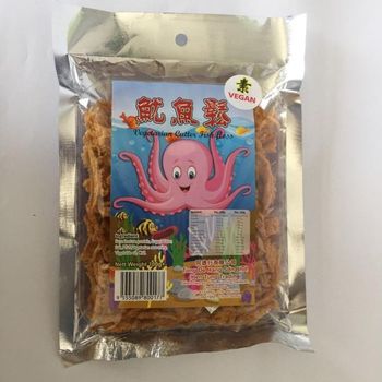 Vegan Vegetarian Cutterfish Floss