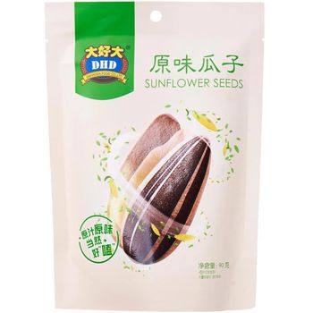 DHD ORIGINAL SUNFLOWER SEEDS 90G