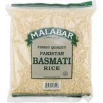 Malabar Pakistan Basmati Rice 1kg
