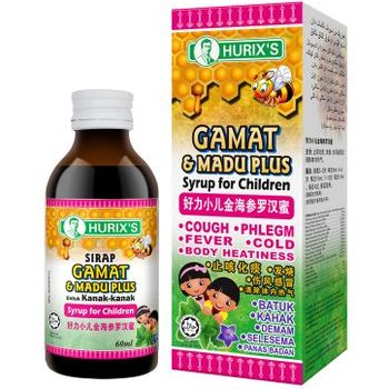 Hurix's Seaweed And Honey Plus For Children 60ml