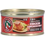 Chillies Brand Luncheon Chicken 340g