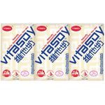 Vitasoy Soymilk Original Flavor 6 x 250ml