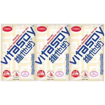 Vitasoy Soymilk Original Flavor 6 x 250ml