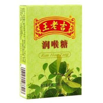 Wang Lao Ji Throat Lozenges 28g