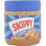 Skippy Chunky Peanut Butter 340g