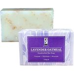 GardenScent Lavender Oatmeal Bar Soap 105g
