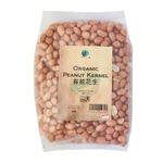 Organic Peanut  500g
