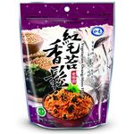 Ru Yi Orange Moss Floss 红毛苔香松